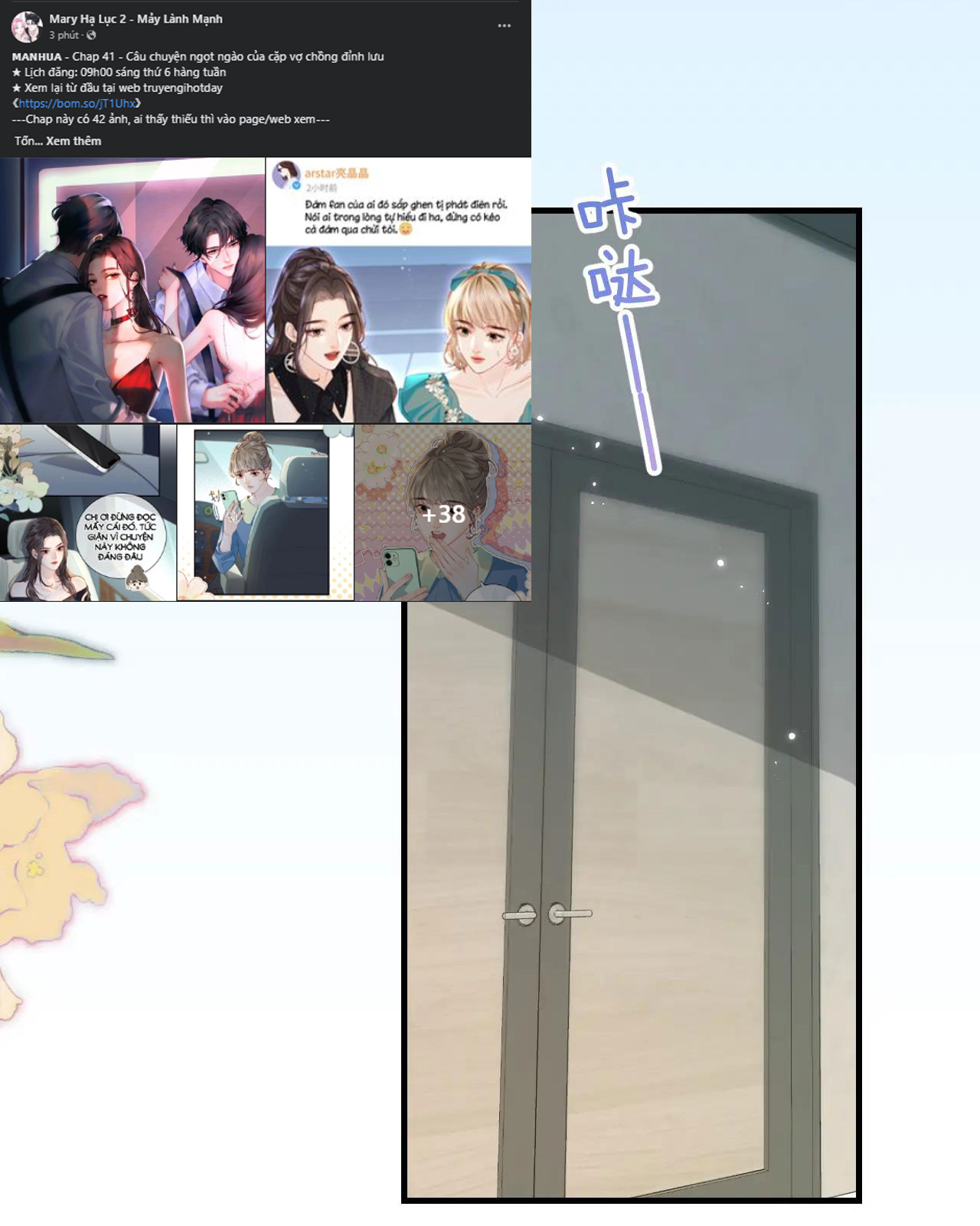 câu chuyện ngọt ngào của cặp vợ chồng đỉnh lưu chapter 41.2 6