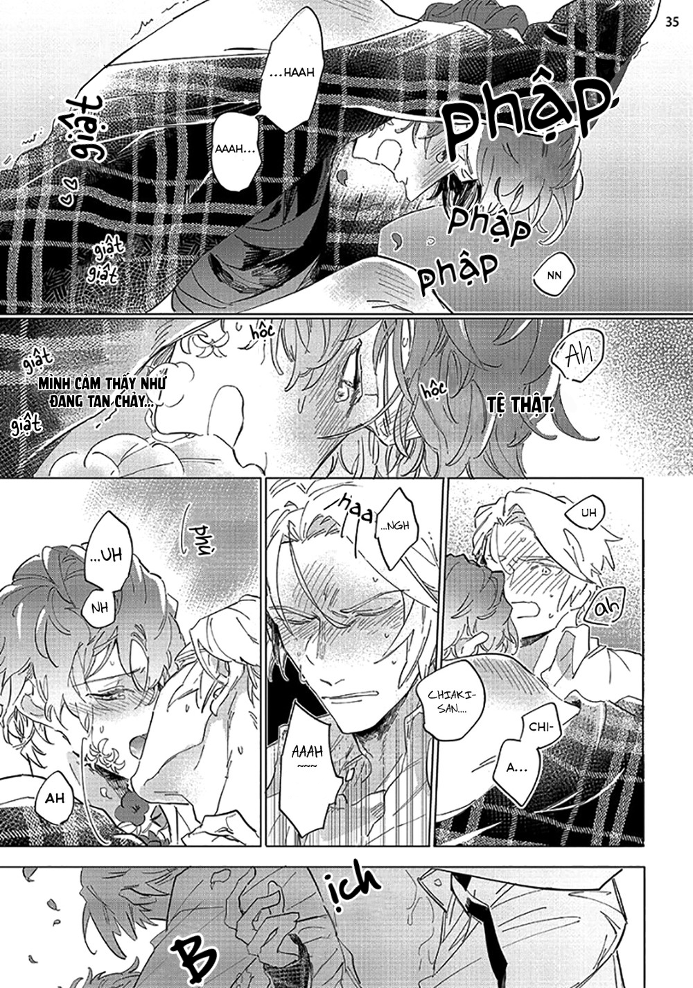 tsubanakasu haru chapter 1.2 13