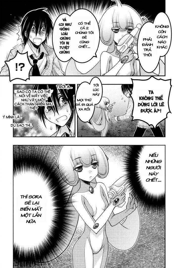 sora x rira - sorairo no lila to okubyou na boku chapter 2 34