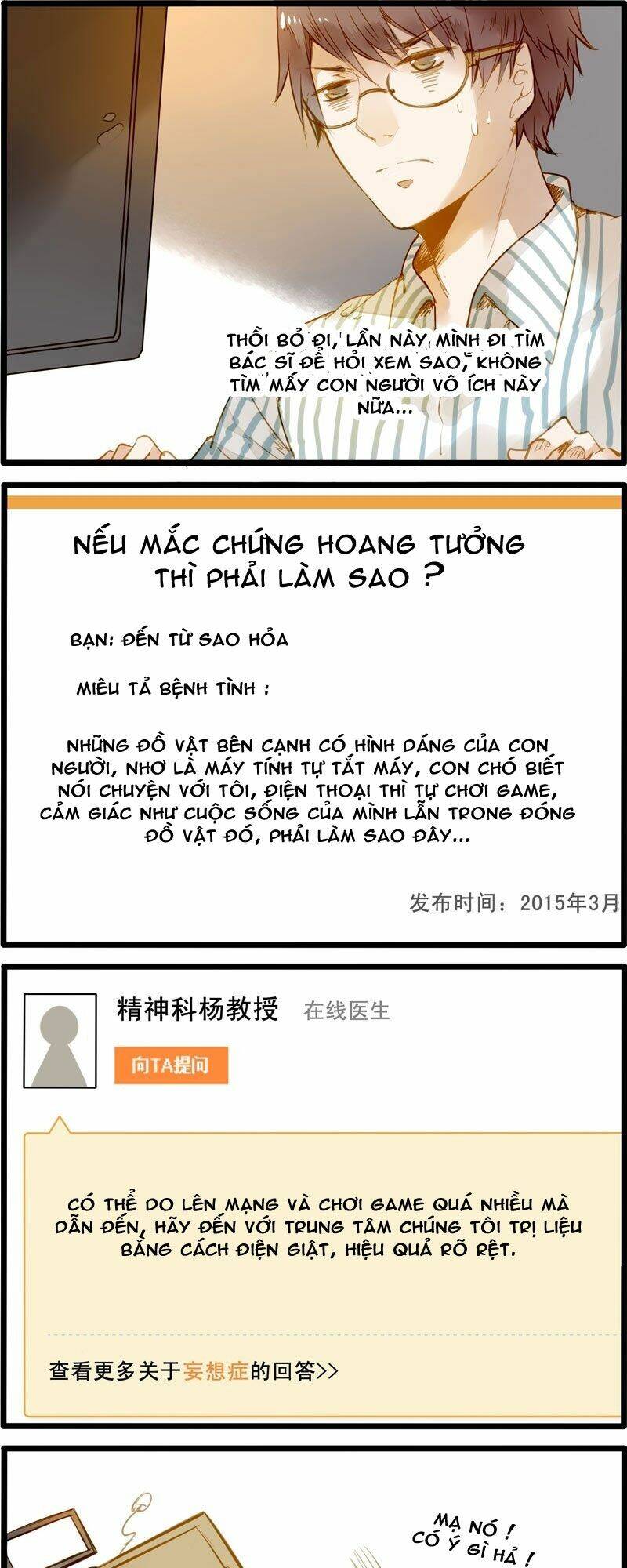 hằng mộng nam thần chapter 17 9