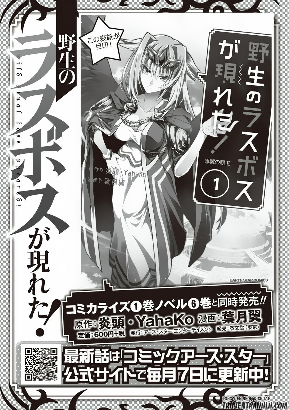 trùm cuối xuất hiện chapter 7 36