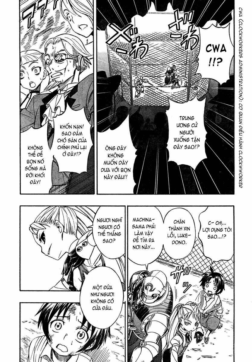 deus ex machina chapter 2 13