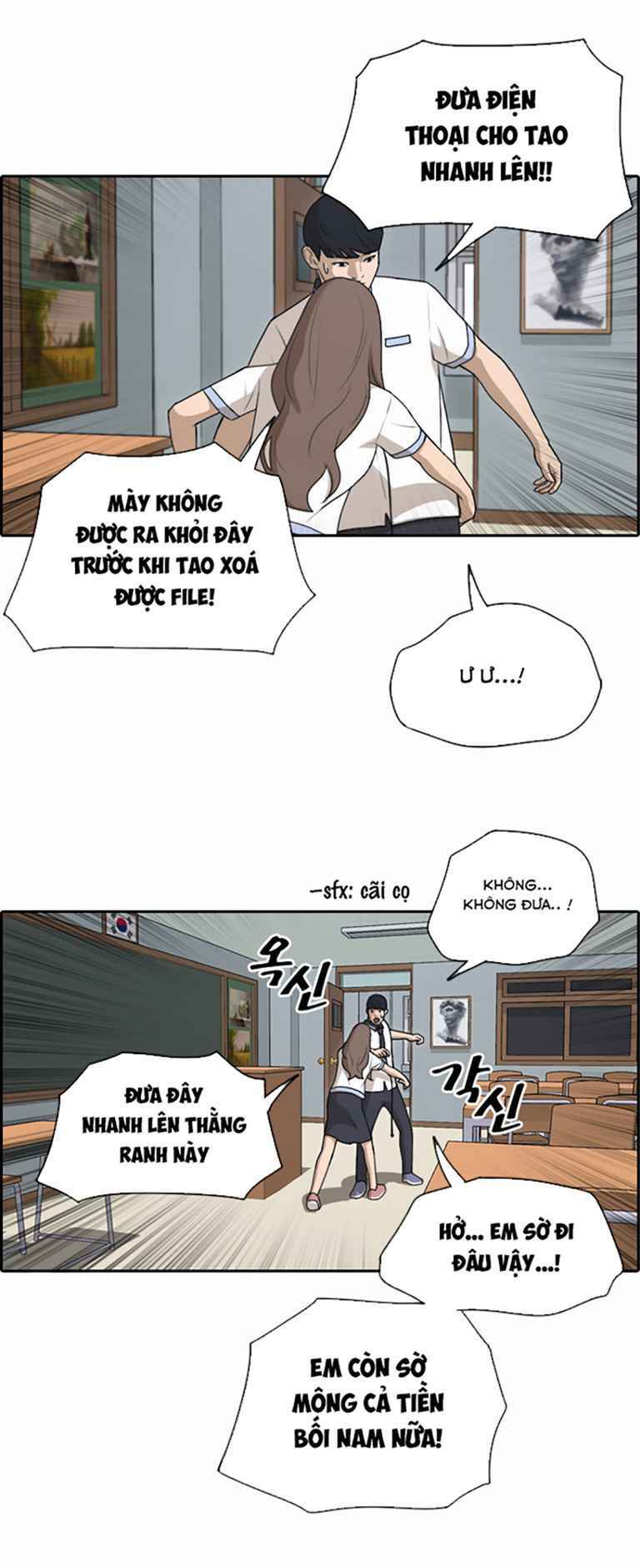 free draw m chapter 126 16