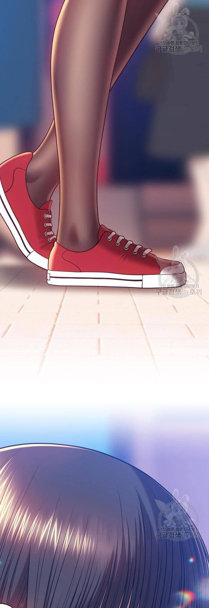 Gậy Gỗ Cấp 99+ chapter 46.5 14