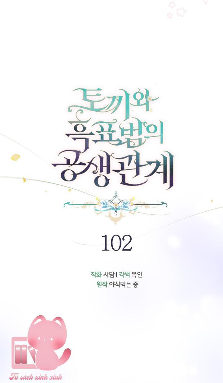 quan hệ cộng sinh giữa báo đen và thỏ trắng chapter 102 17