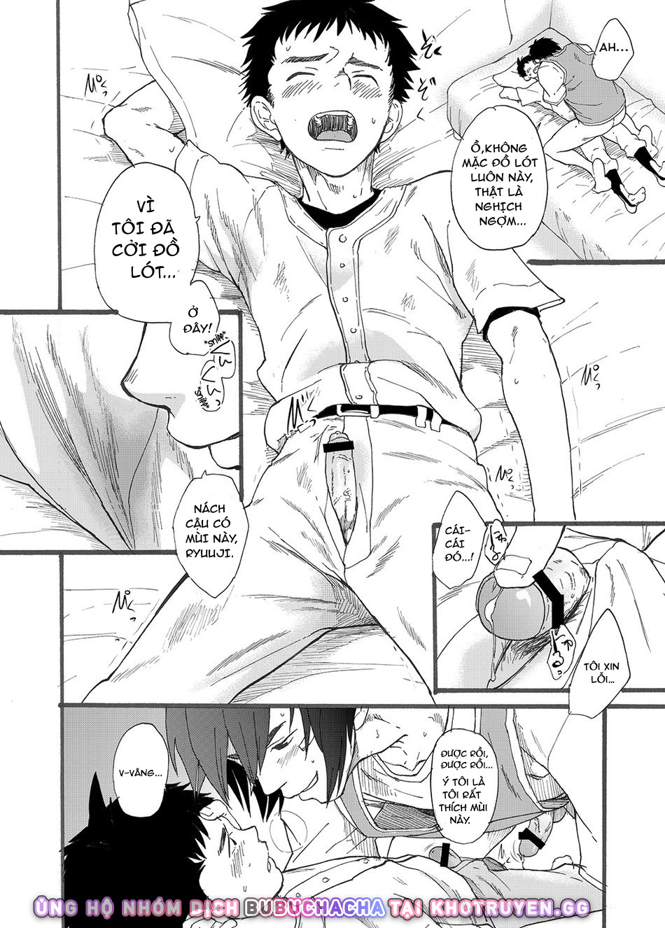 cảnh tượng dâm đãng của ninomiya-kun chapter 1 25