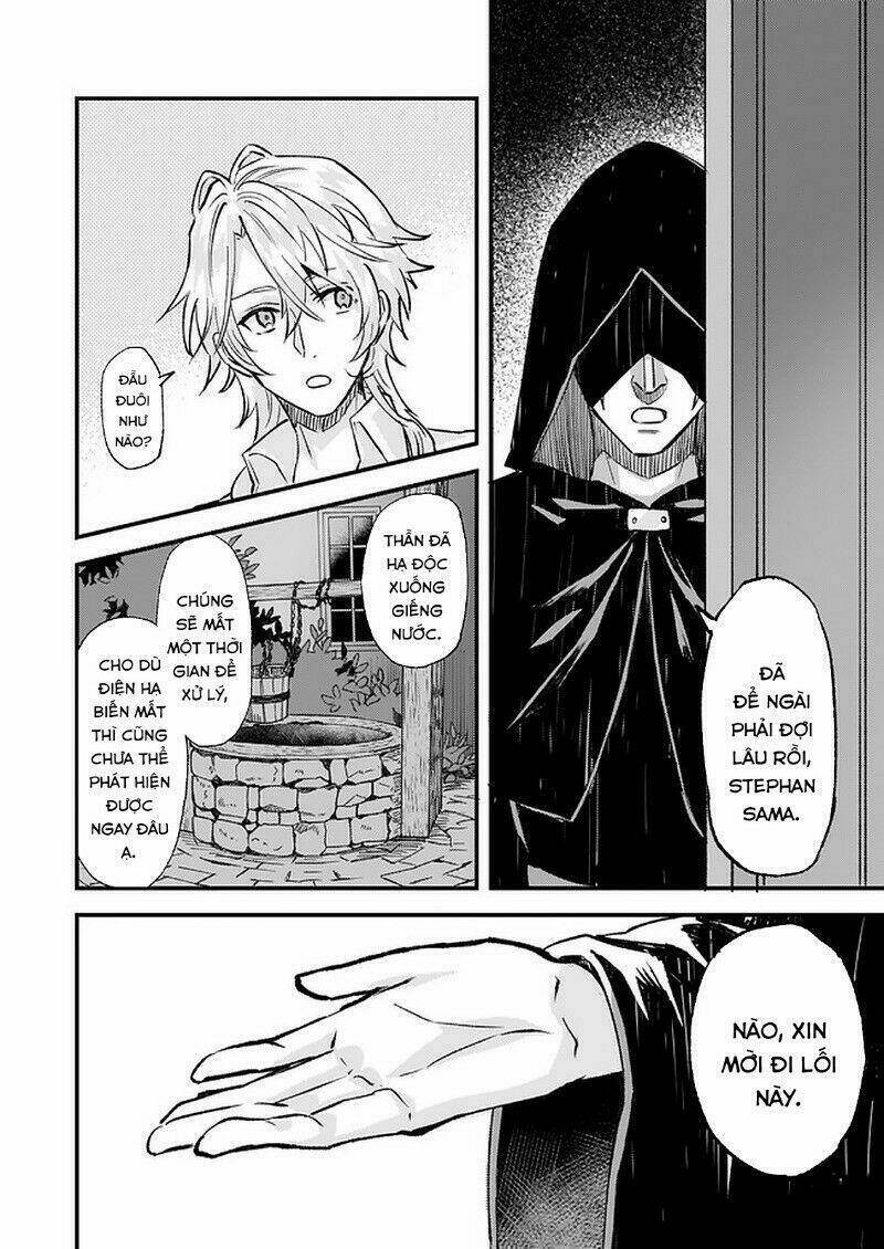 imouto ni fiancee wo yuzure to iwaremashita, saikyou no ryuu ni kiniirarete masakano okoku nottori? chapter 15 25