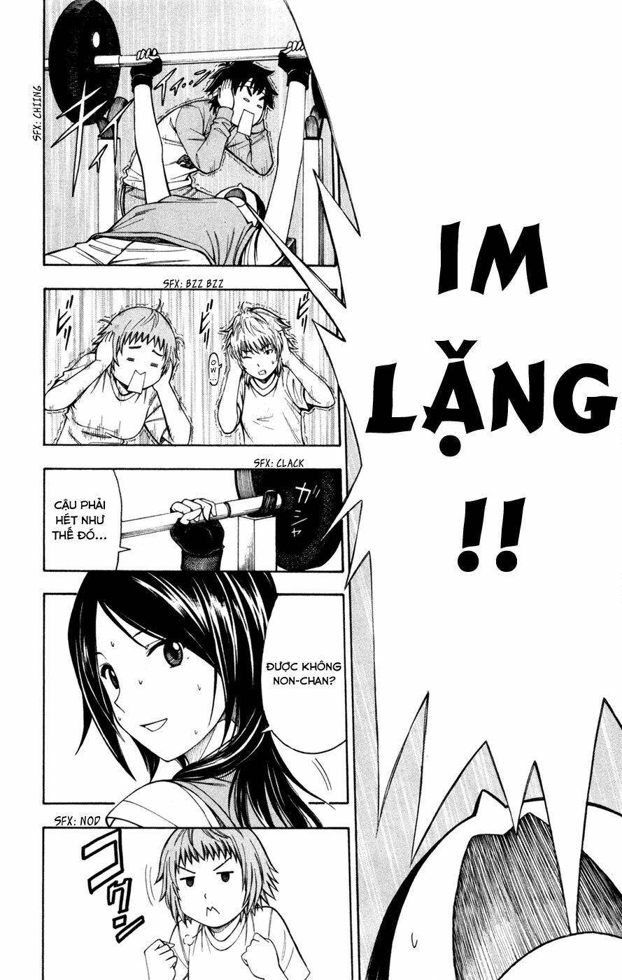 koko ga uwasa no el palacio chapter 31 12