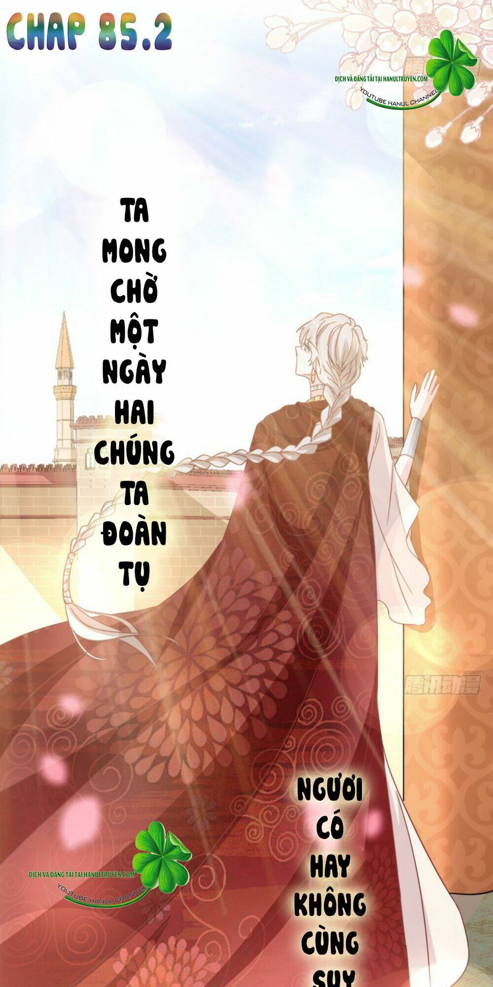 thiên hạ đệ nhất sủng phi chapter 85.2 2