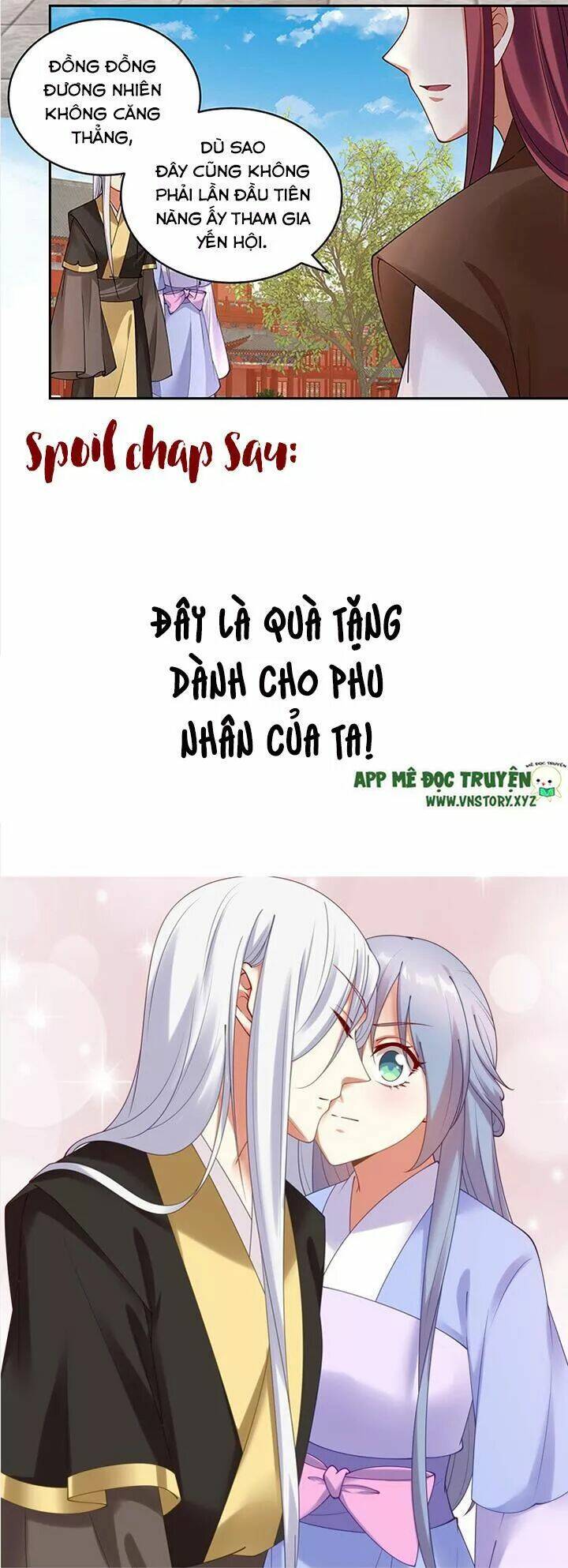 đô đốc đại nhân sủng thê kí chapter 97 31