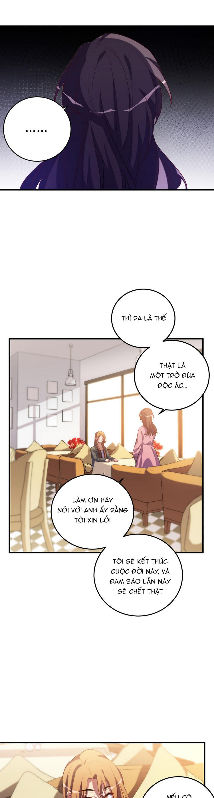 [16+] killing my love chapter 64.2 1