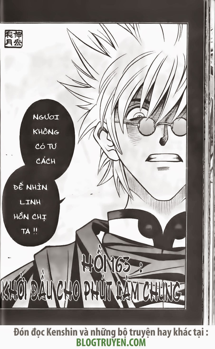 lãng khách kenshin bản nét (2019) chapter 163 3