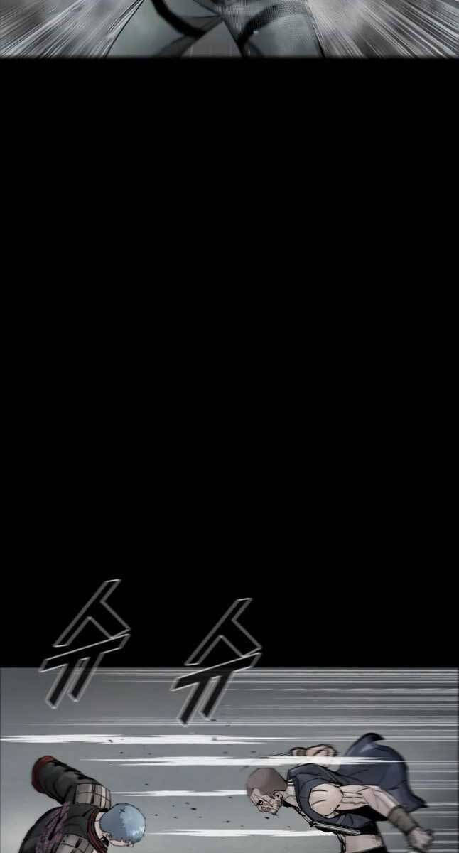 mật mã mê cung chapter 71 15