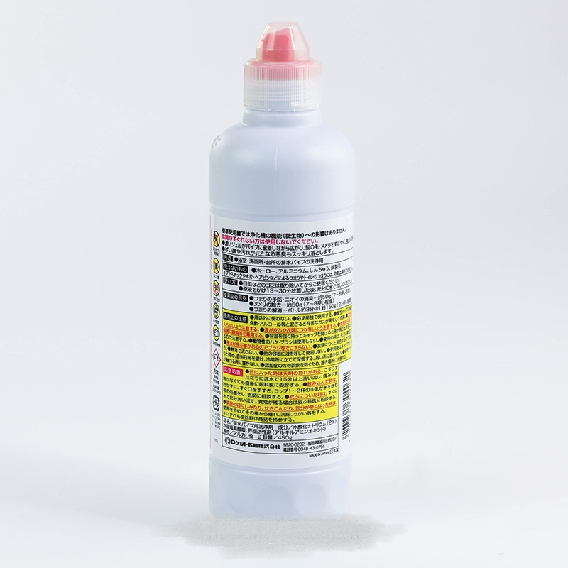Gel làm sạch chống tắc đường ống Rocket 450g tẩy rửa mạnh