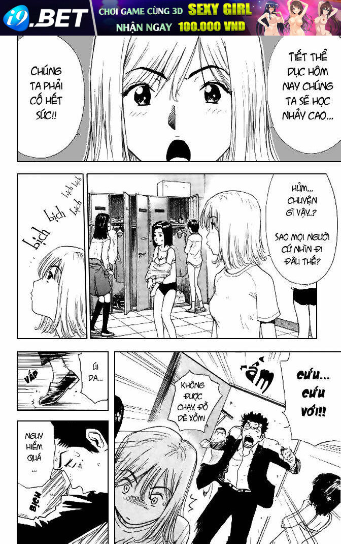 hot milk chapter 6 8