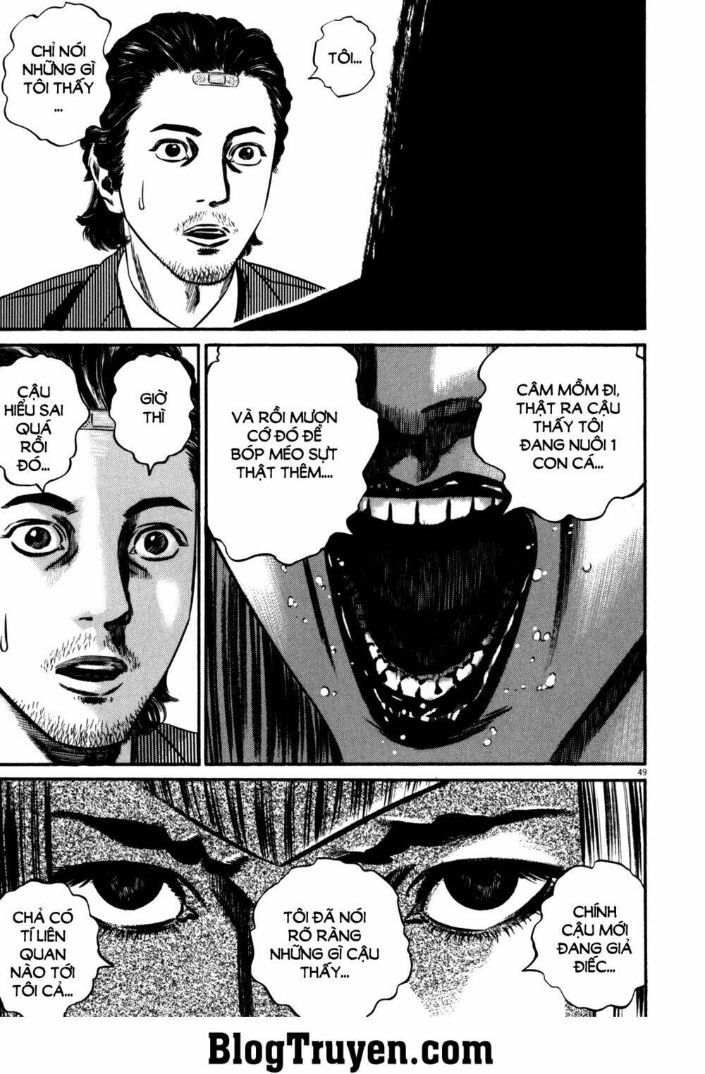 homunculus chapter 82 20