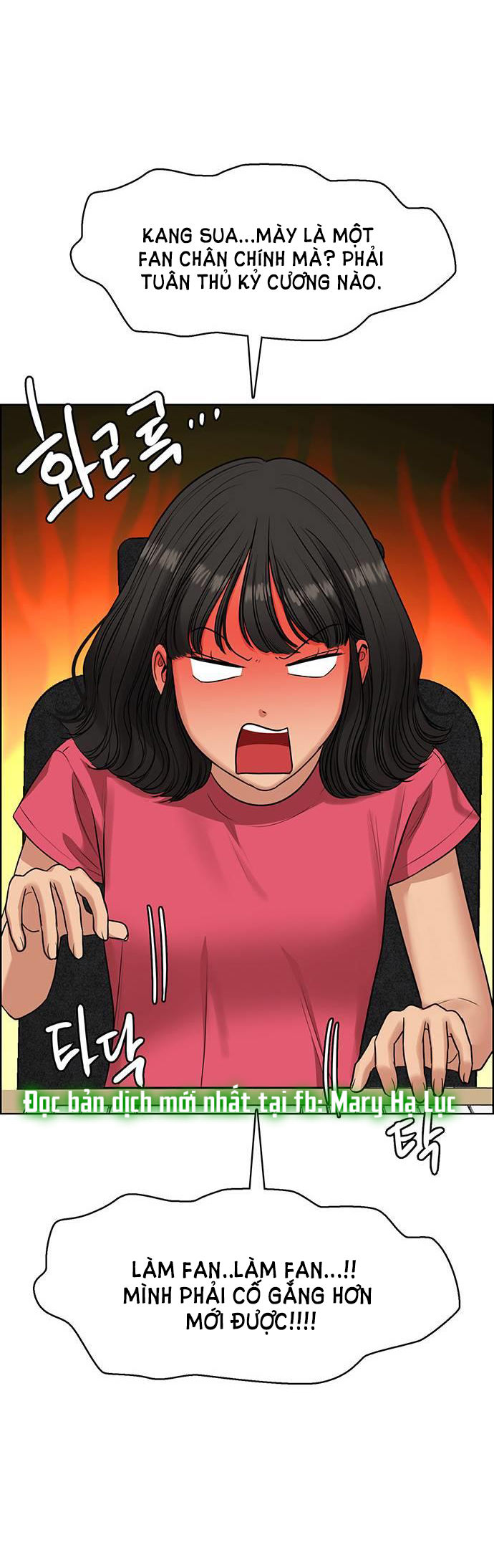 vẻ đẹp đích thực - true beauty chapter 229.1 24