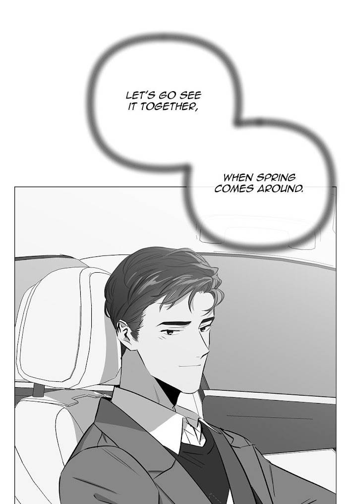 [Raw] Red Candy chapter 33