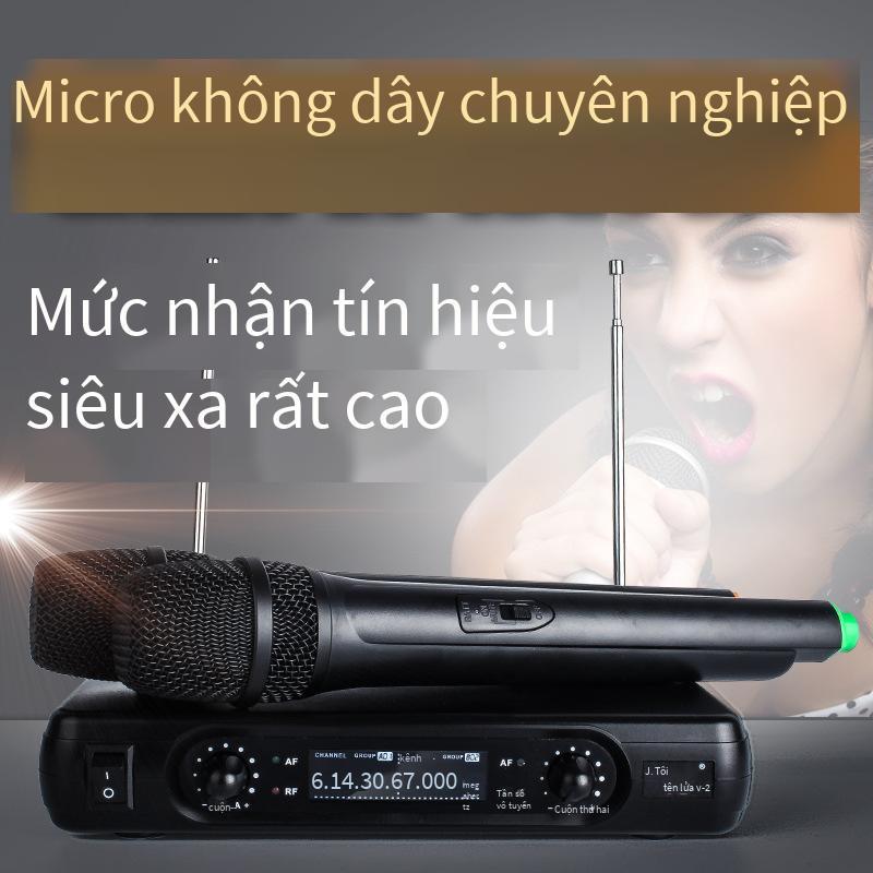 Micrô không dây JIY thuận lợi nhất Màn hình LCD một kéo hai micrô phân đoạn chữ V tăng cường âm thanh micrô âm thanh gia đình KTV
