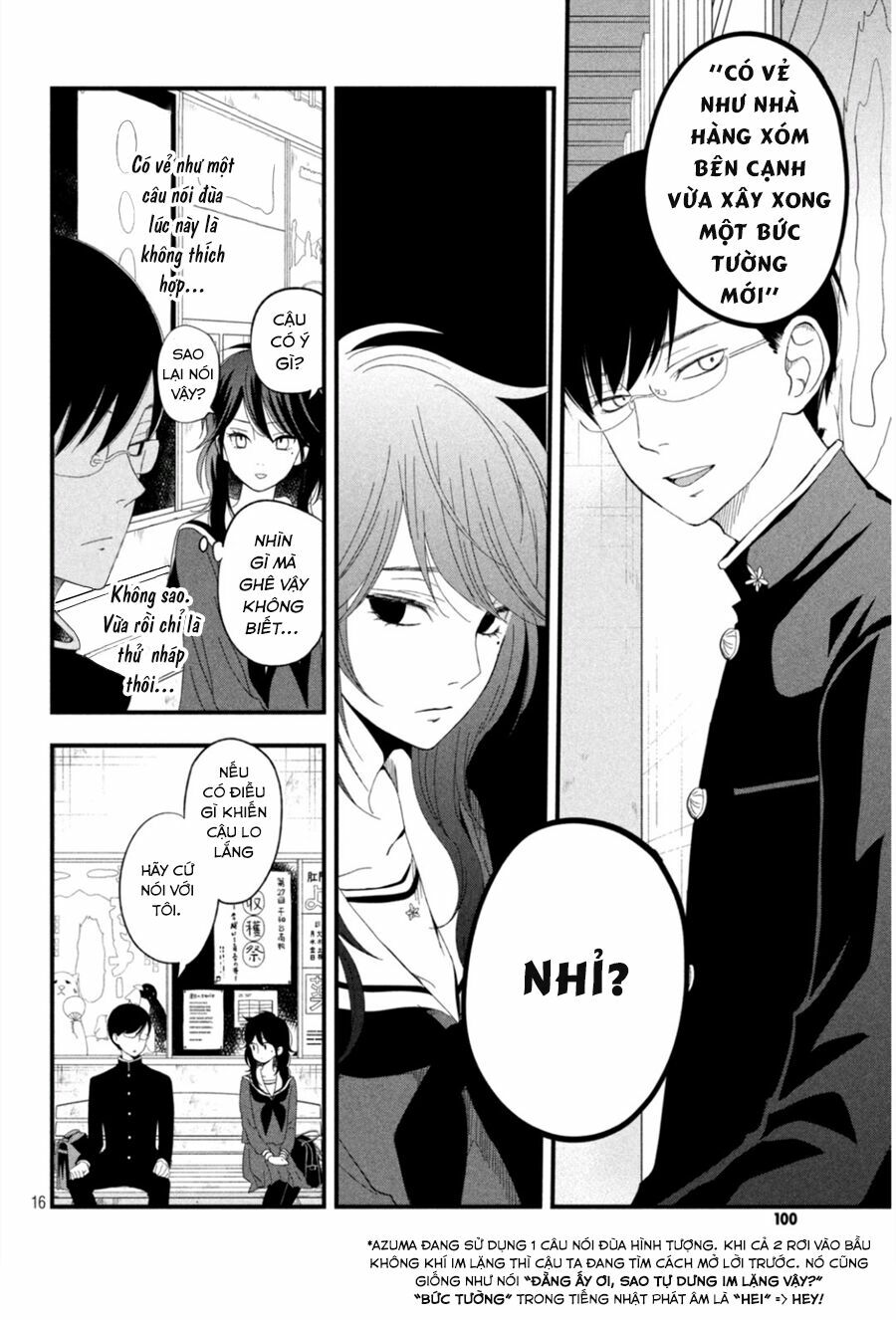 an important talk between you and me chapter 3 15