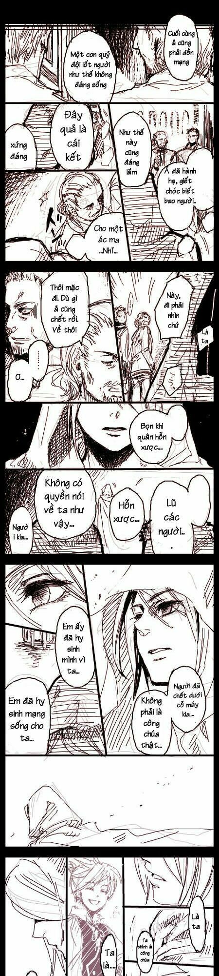 vocaloid short doujinshi chapter 17 13