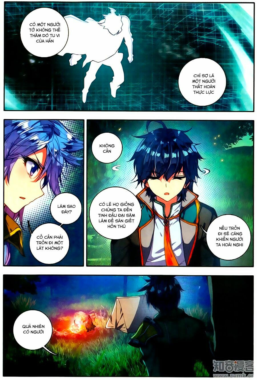 tuyệt thế đường môn - đấu la đại lục 2 chapter 110 22
