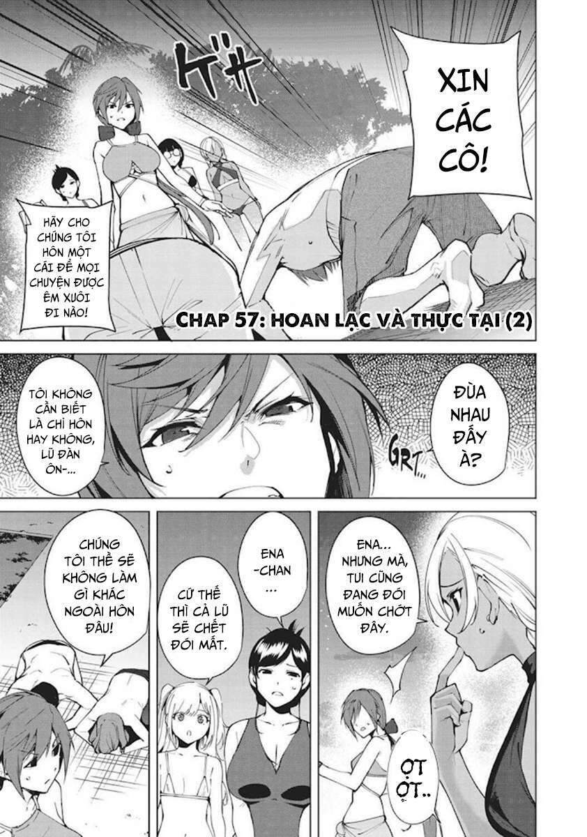 destiny lovers chapter 58.3 3