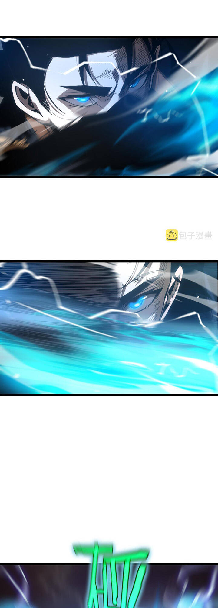 chư giới - tận thế online chapter 174 26