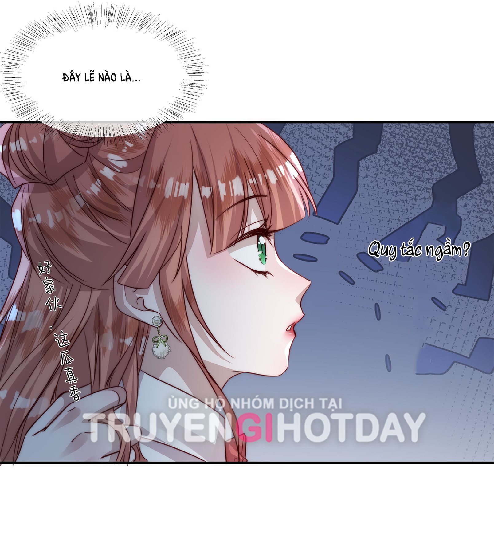 hot search phủ sóng! kẻ muốn buông xuôi như tôi nổi tiếng sau một đêm chapter 10.1 12