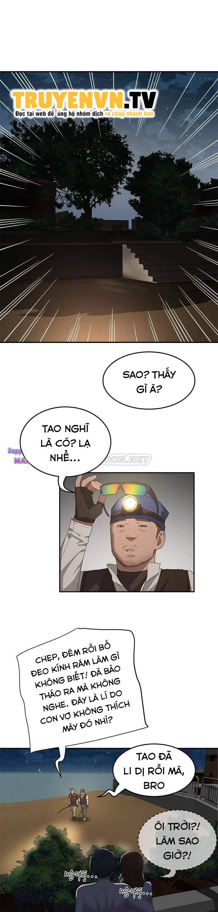 mùa hè đáng nhớ chapter 23 12