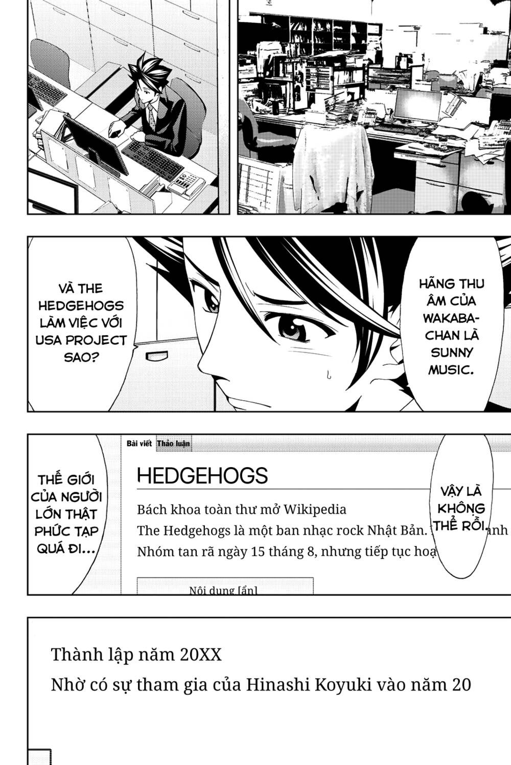 succubus & hitman chapter 81 15