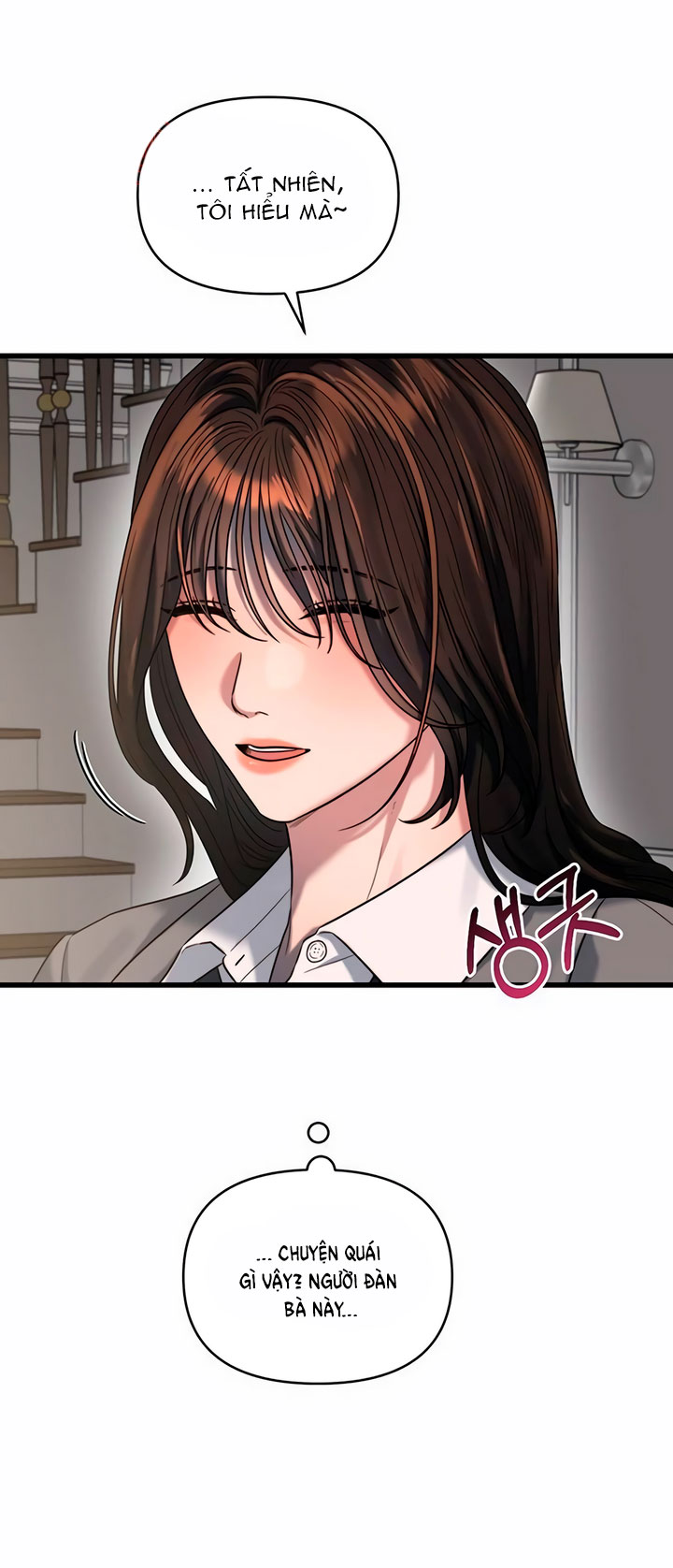 [18+] dục vọng tao nhã chapter 43.2 22