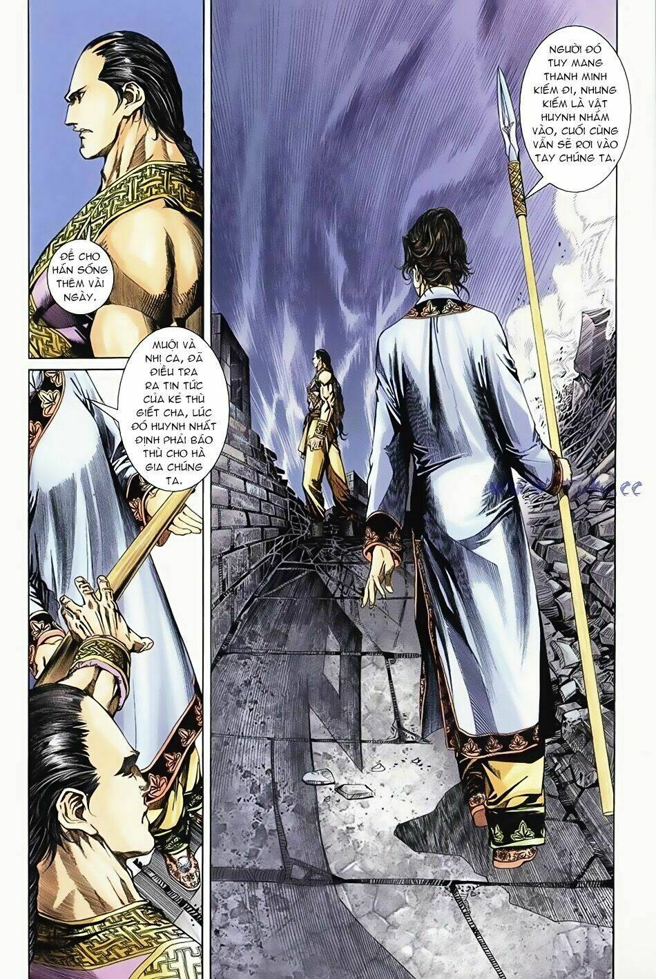 ngọa hổ tàng long i+ii chapter 1 14