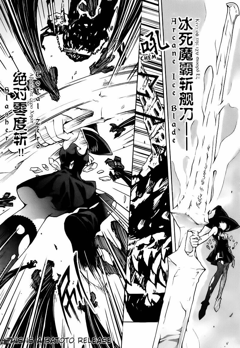 infinity game chapter 10 12