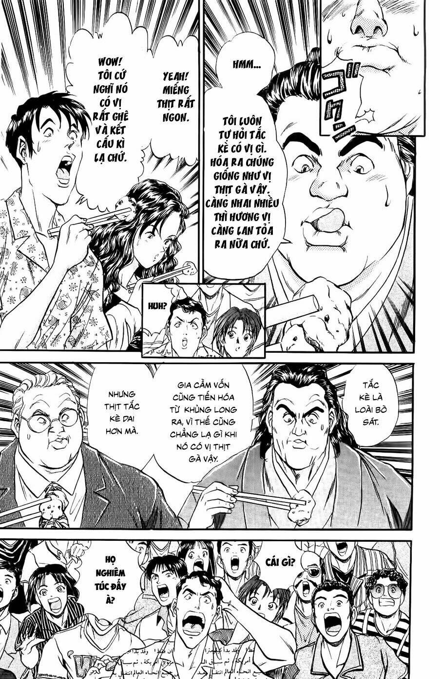 iron wok jan - đầu bếp siêu đẳng chapter 84 9