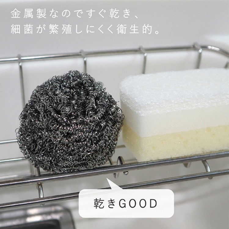 Miếng cọ xoong nồi Kokubo siêu dày 80g bằng thép - Hàng nội địa Nhật Bản