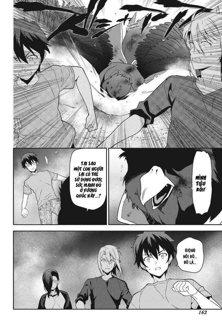 ma vương đi làm thêm chapter 42 21