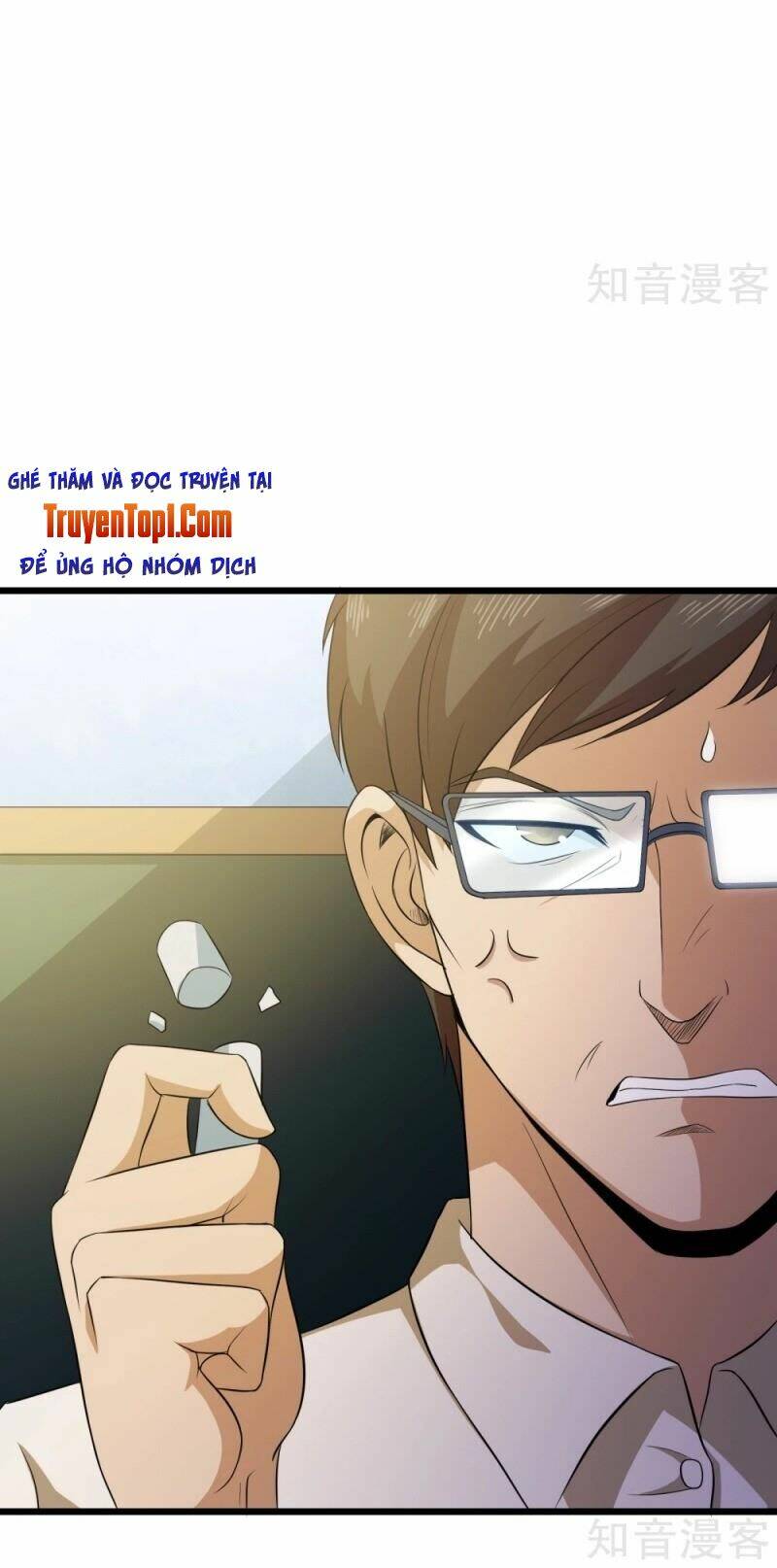 tối cường đặc chủng binh của hoa khôi chapter 110 12