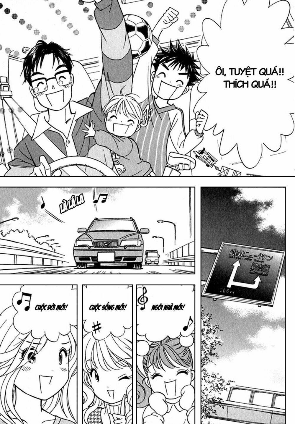 orenji yane no chiisana ie chapter 1 27