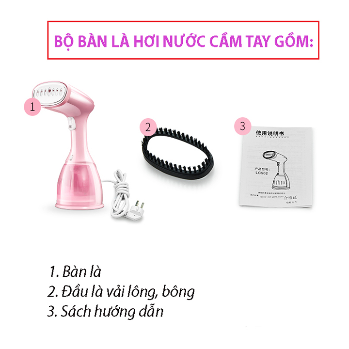 Bàn là hơi nước cầm tay