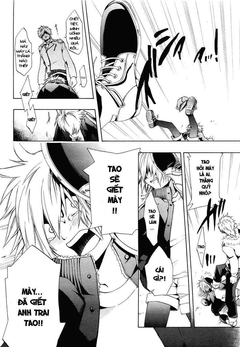 leo murder case chapter 1 35