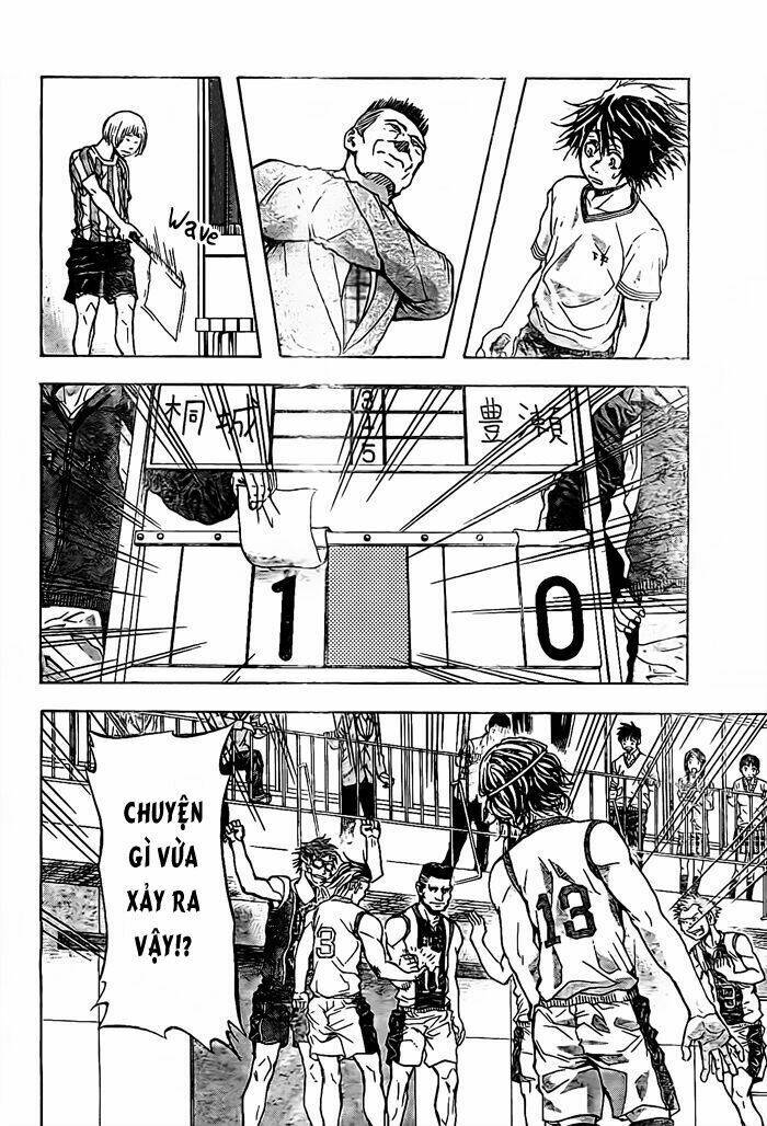 harigane service chapter 16 10