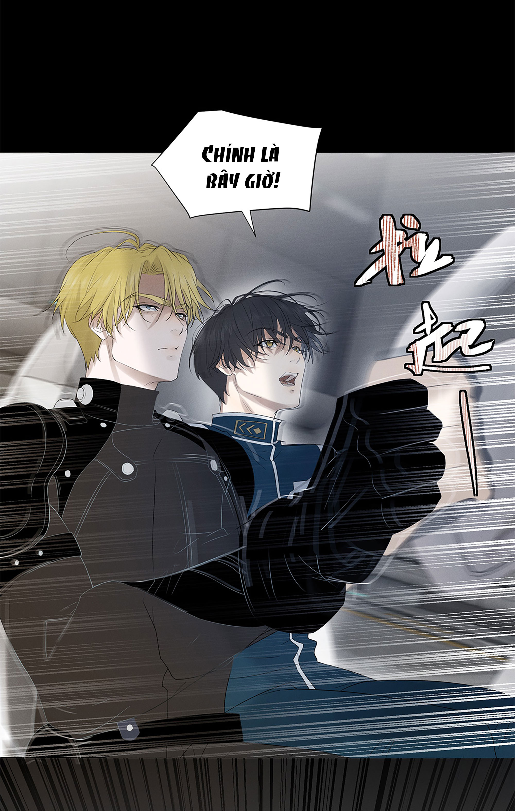 Sống Sót Từ Tình Thế Tuyệt Vọng chapter 6.2 - Trang 5