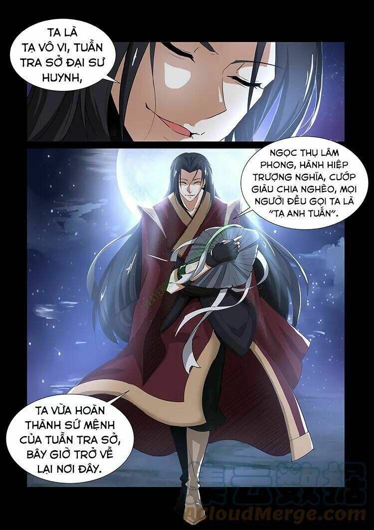 thần võ chi linh chapter 37 2