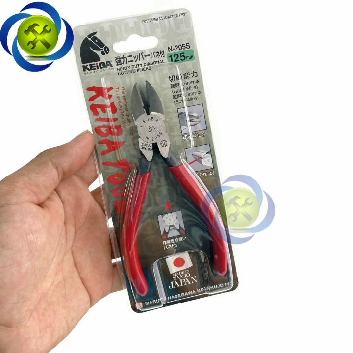 Kìm cắt Keiba N-205S Nhật Bản dài 125mm loại 5 Inch