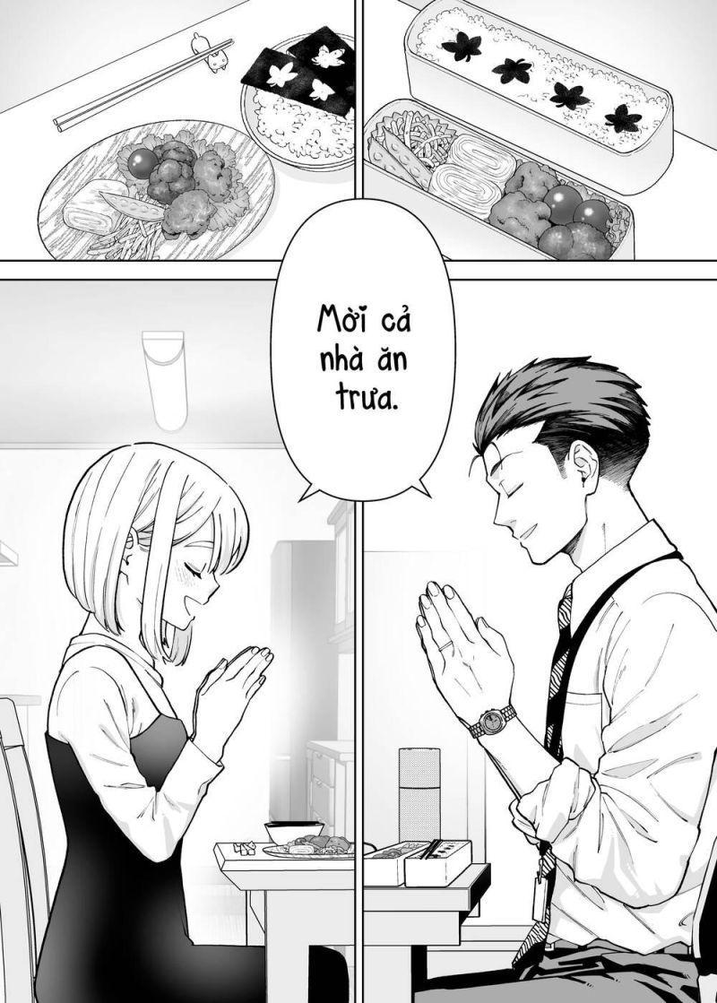 a story about a very ordinary couple chapter 14 3