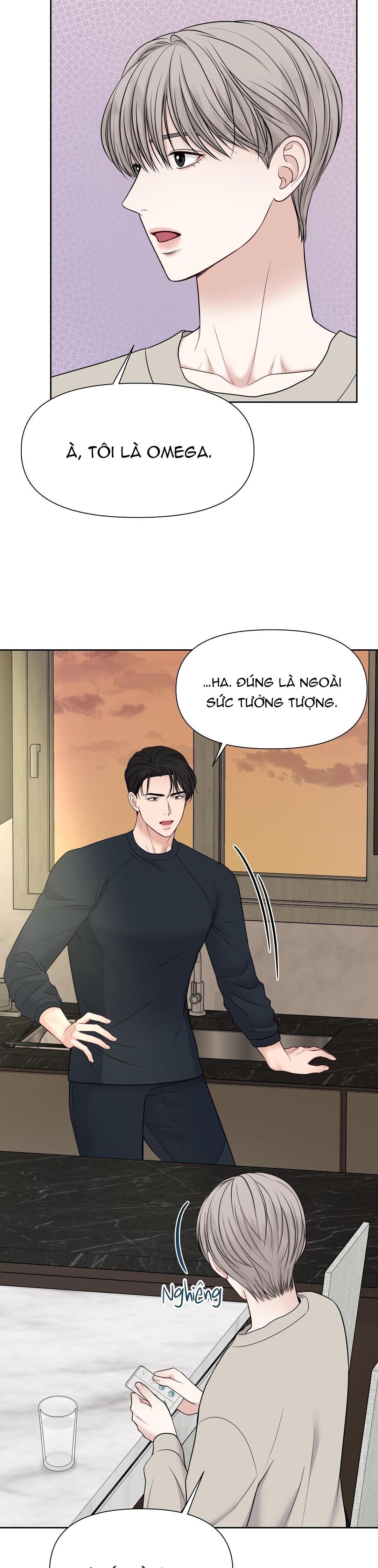 macguffin chapter 9 30