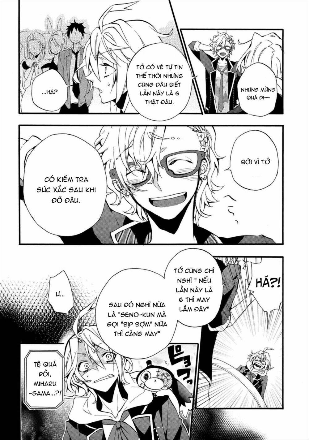 worldend: debugger chapter 2 27