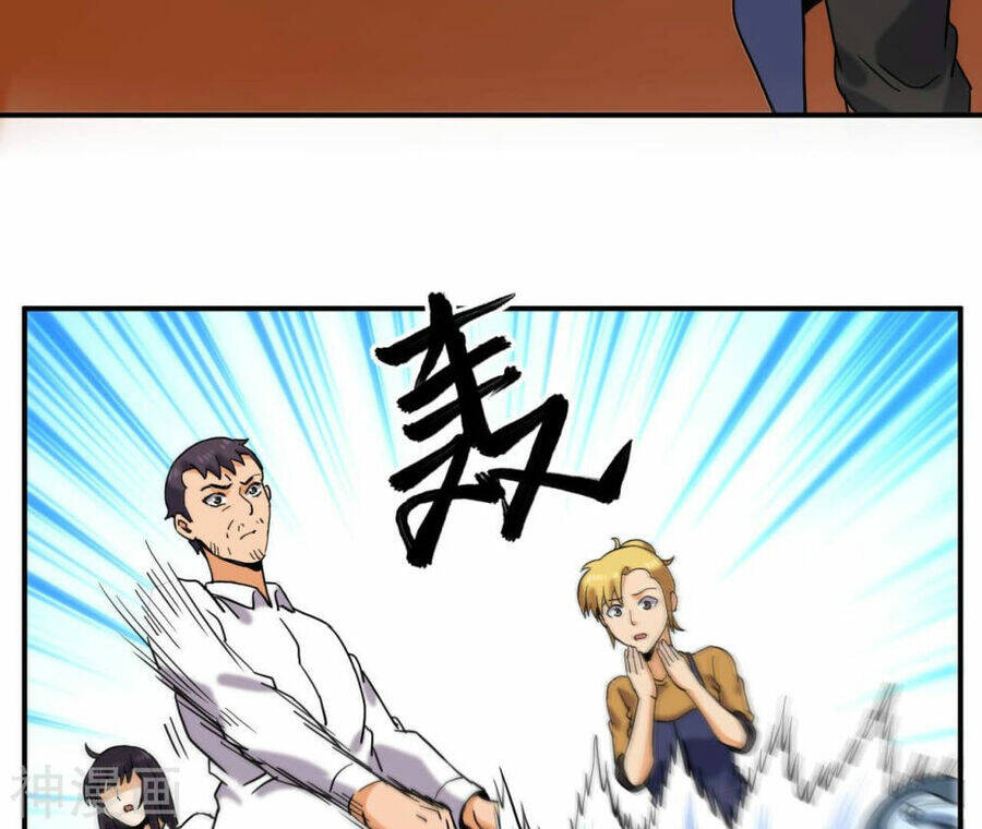 đô thị tiên đế chapter 55 12