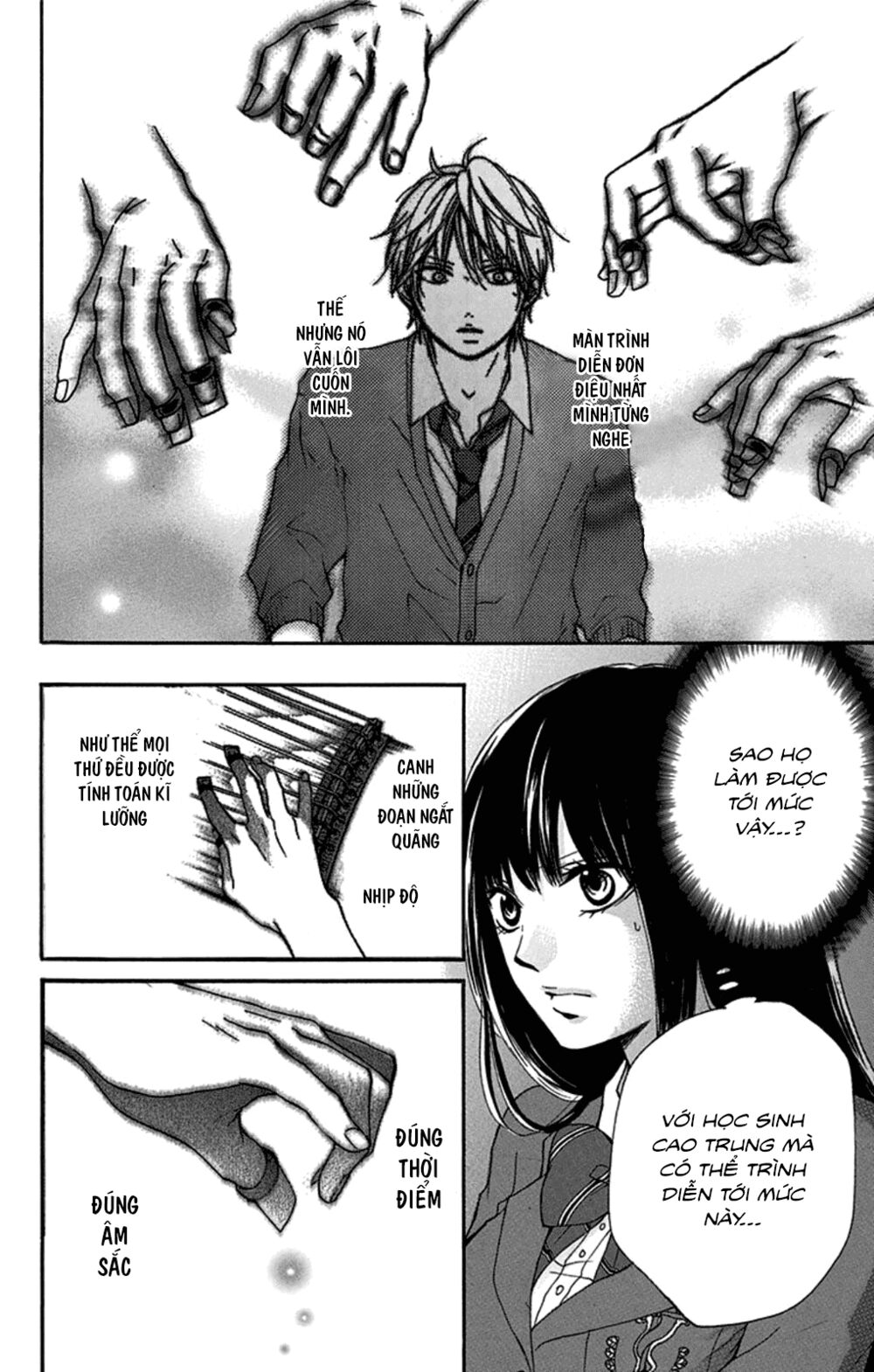 kono oto tomare! chapter 32 38